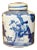 Chinese Blue White Ceramic 3 Gods Graphic Container Urn Jar For Sale