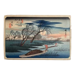 Early 19th Century Woodblock Print From Sixty-Nine Stations of Kisokaido Road Series by Utagawa Hiroshige