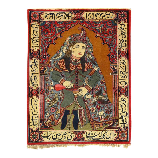 1930s Pasargad High Kpsi Fine 50 Raj Oriental Pictorial Rug Kork Wool For Sale