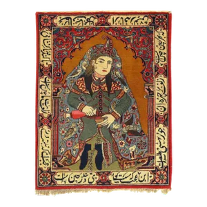 1930s Pasargad High Kpsi Fine 50 Raj Oriental Pictorial Rug Kork Wool