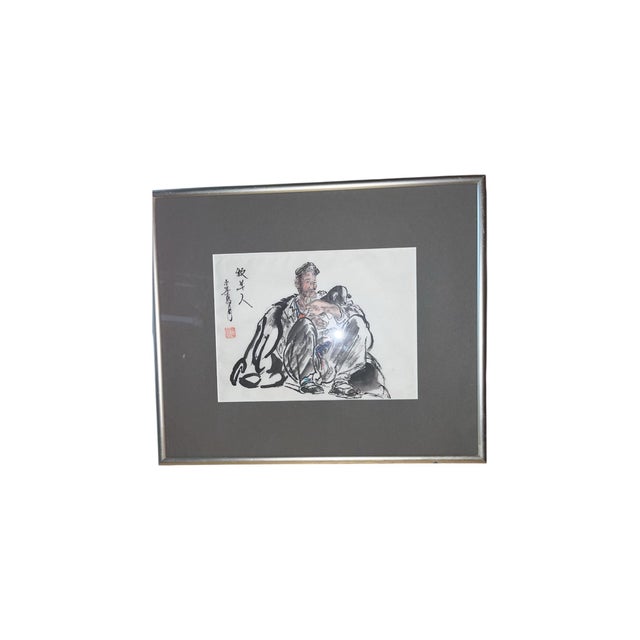 Mid 20th Century Original Chinese Ink Painting “Shepherd” by Yang Xinmin (Yang Cheng), Signed & Sealed For Sale - Image 5 of 12