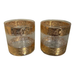 1970s Culver Lowball Glasses - Set of 2 For Sale