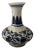 Blue & White Porcelain Floral Chinoiserie Vase For Sale