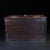 Zitan Wood Box Inlaid With Mother-of-Pearl Dragon & Phoenix For Sale - Image 9 of 10