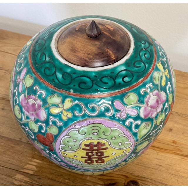 Wood Antique 19th C Chinese Green Floral Motif Double Happiness Ginger Jar For Sale - Image 7 of 8