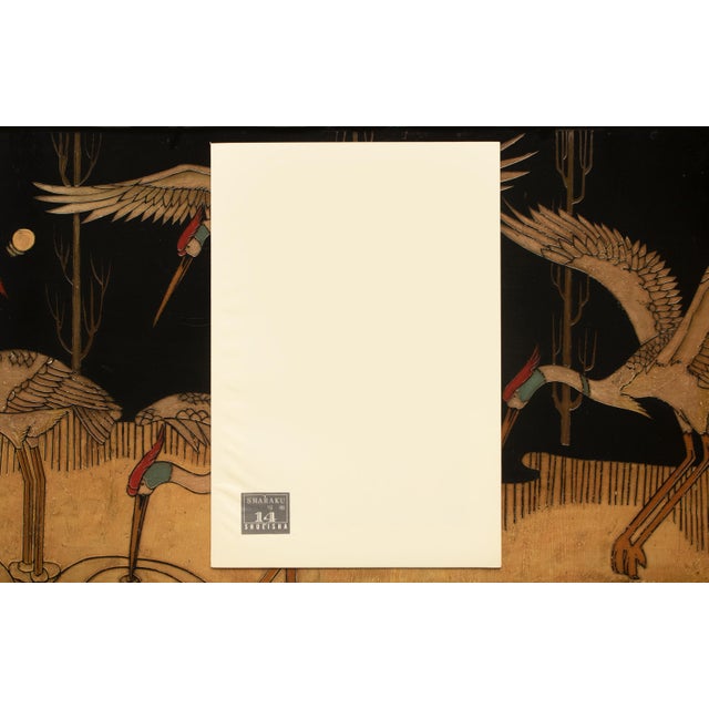 1964 After Sharaku "Actor Tanimura Torazo as Washizuka Yaheita", Full-Color Print From Japan For Sale - Image 10 of 12