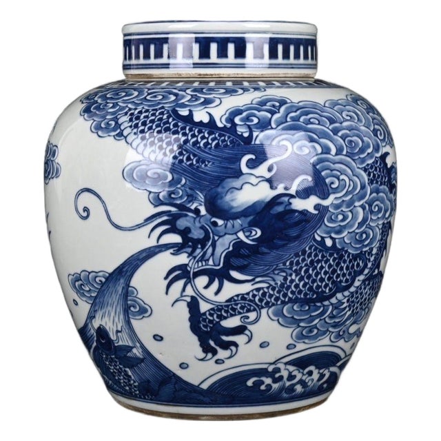 Vintage Blue and White Porcelain Lidded Jar With Dragon and Carp Motif For Sale