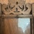 Rustic European Antique Hand Carved Folk Art Black Forest Picture Frame 1900-1909 For Sale - Image 3 of 7