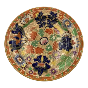 Antique Hand Painted English Highly Decorative Plate