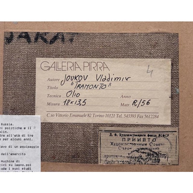 Vladimir Joukov, Tramonto, Oil Painting, 1950, Framed For Sale - Image 4 of 5