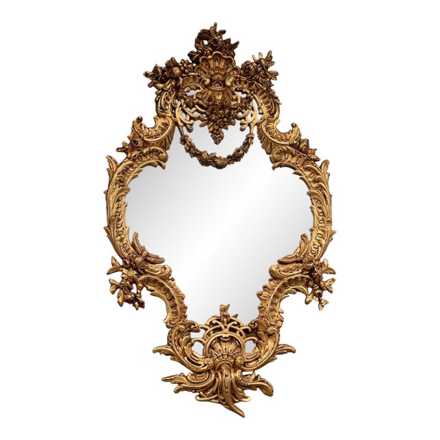 1980s French Rococo Gold Wood Wall Mirror For Sale