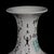 This is a beautiful vintage Chinese porcelain vase (Yuhuchunping shape), decorated with a unique and intellectual motif....