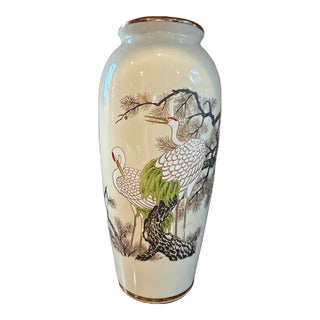 Hand Painted Japanese Crane Vase For Sale