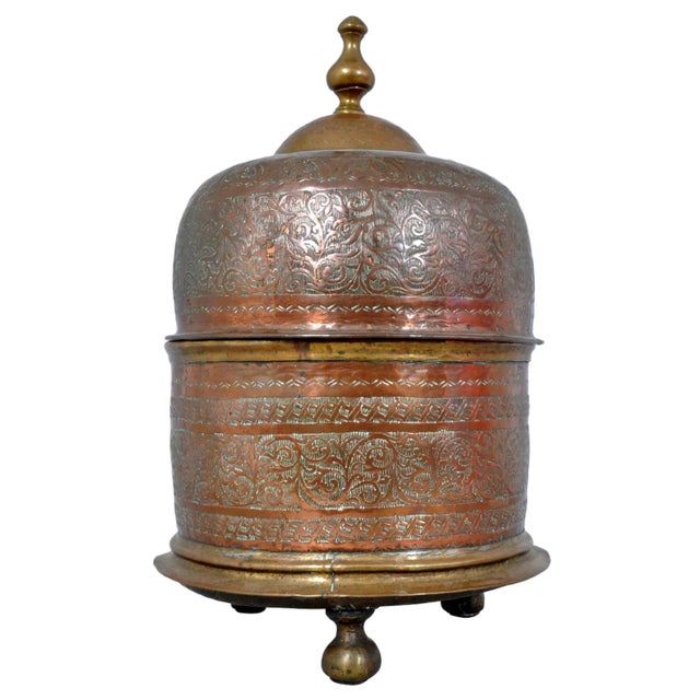 Antique 18th Century Islamic Ottoman/Turkish Brass Engraved Brazier, Circa 1700. The brazier in two sections and of...