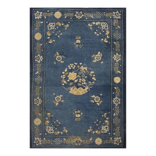 1920s Blue Medallion Classic Vase Chinese Peking Carpet Small Rug 4' X 5' 10'' For Sale