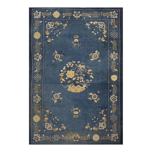 1920s Blue Medallion Classic Vase Chinese Peking Carpet Small Rug 4' X 5' 10'' For Sale