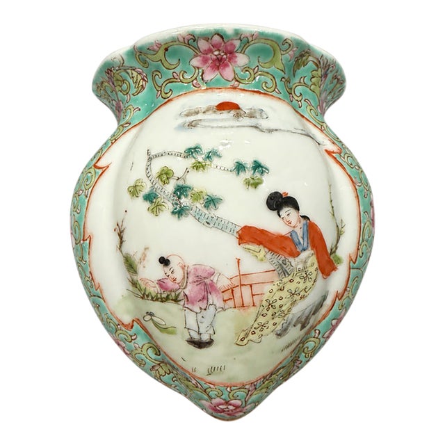 Vintage Famille Rose Chinoiserie Wall Pocket, Circa 1960s–1970s For Sale
