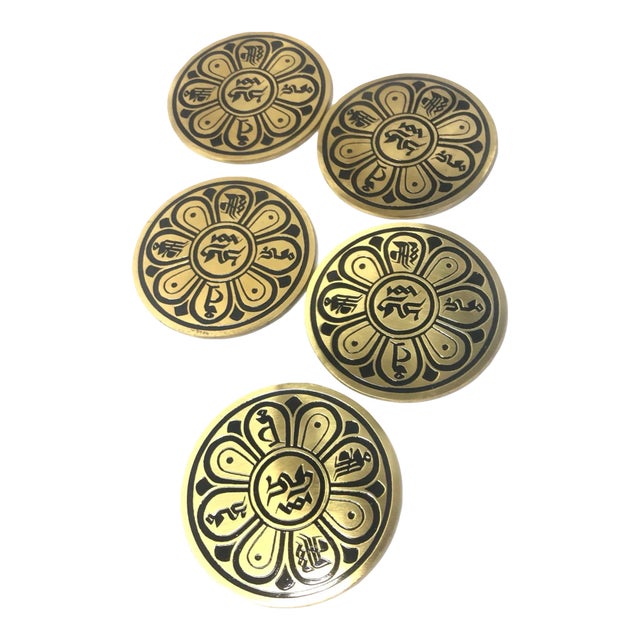 Vintage Brass Coasters Asian Motif For Sale