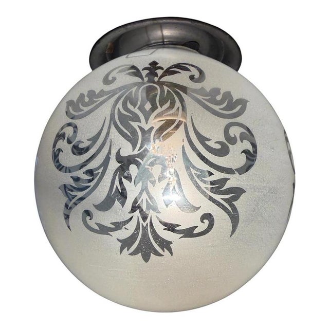 French Art Deco Gilt Bronze and Glass Starburst Pendant Light, 1935 For Sale - Image 4 of 10