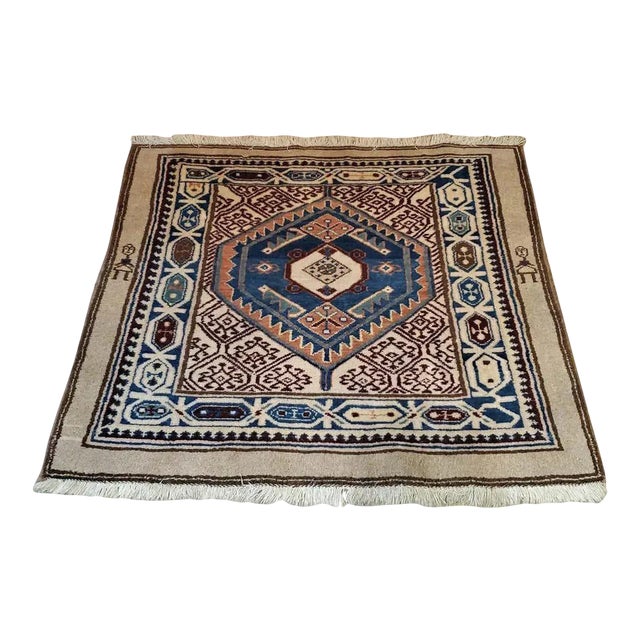 Early 20th Century Vintage Afghan Tribal Square Prayer Rug- 3′7″ × 3′8″ For Sale