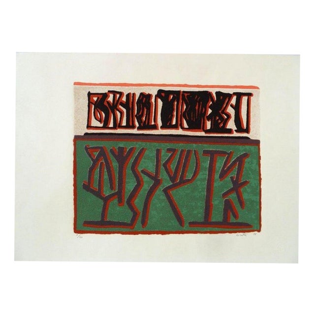 Riccardo Licata, Untitled, 20th Century, Print For Sale