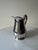 A beautifully proportioned Reed & Barton silver plate creamer/small pitcher in the classic Jamestown pattern, model #1803...