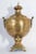 Antique Moroccan Brass Samovar For Sale - Image 12 of 13