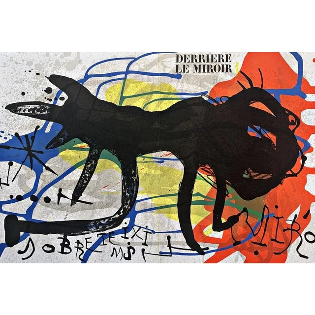 Modern Joan Miro, Composition for Derriére Le Miroir No. 203, 1973, Original Color Lithograph For Sale - Image 3 of 7
