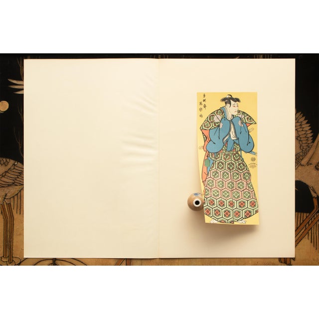 Mustard 1964 After Sharaku "Actor Morita Kanya as Yura Hyogonosuke", Full-Color Print From Japan For Sale - Image 8 of 12