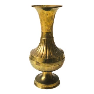 Vintage Brass Vase For Sale