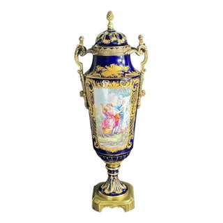 Antique Porcelain Vase by E. Froger, France For Sale