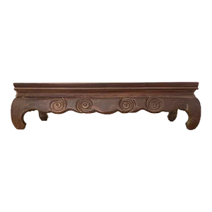 Mid 20th Century Asian Swirl Display Stand B
