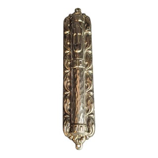 Sterling Silver 925 Repousse Mezuzah Case 6" Bark & Scrollwork For Sale