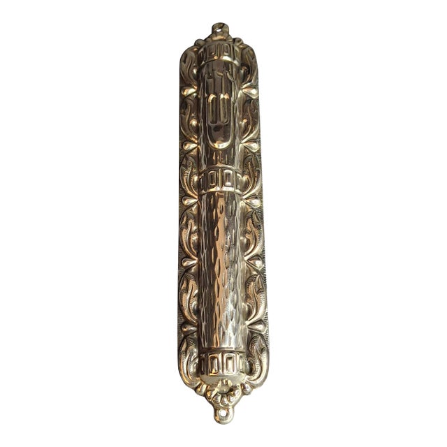 Sterling Silver 925 Repousse Mezuzah Case 6" Bark & Scrollwork For Sale