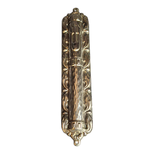 Sterling Silver 925 Repousse Mezuzah Case 6" Bark & Scrollwork