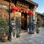 Greige Chinese Pair Gray Stone Fengshui Foo Dogs Lions Door Block Statue For Sale - Image 8 of 10