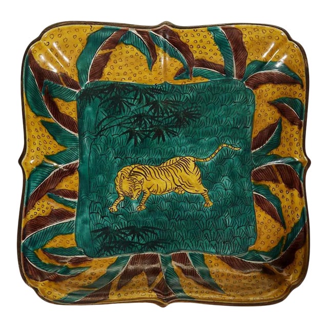 Japanese Yoshidaya Saiko Kutani Ceramic Dish For Sale