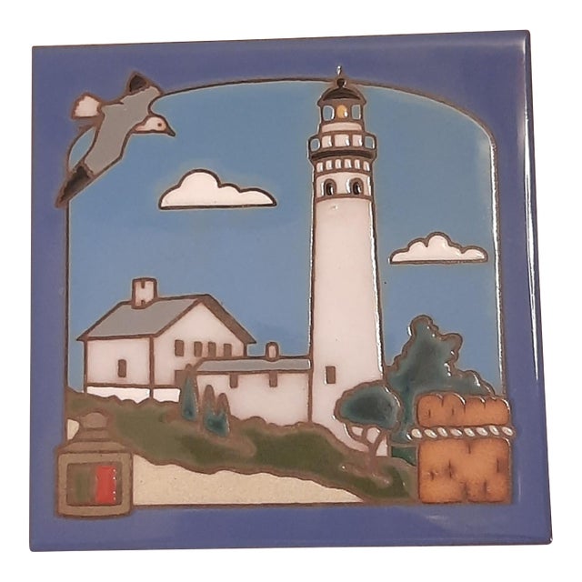 Lighthouse Coastal Glazed Tile Trivet For Sale