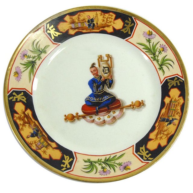 Chinoiserie Porcelain Plate from Casse Maillard, Paris, France, 19th Century For Sale - Image 11 of 11