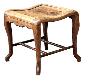 Vintage Asian Fretwork Stool