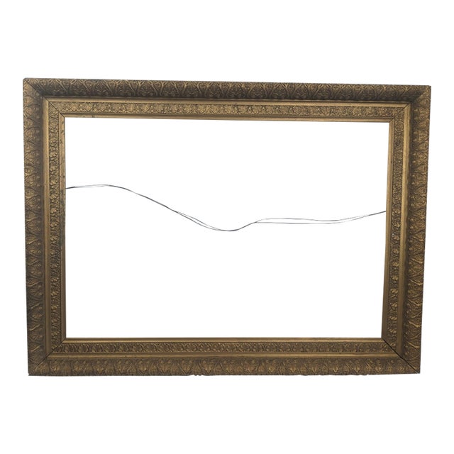 Early 20th Century Ornate Gilt Wood & Gesso Layered Picture Frame, C. 1900–1920 For Sale