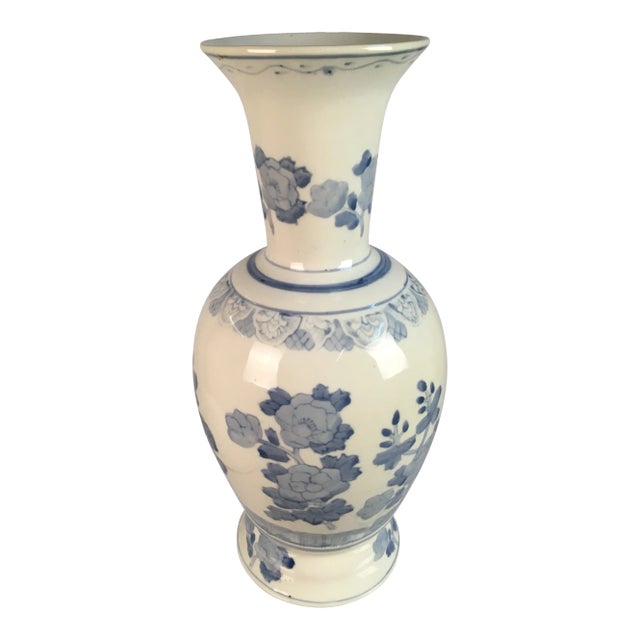 1950s Vintage Blue and White Vase For Sale