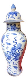 Example of Mottahedeh Urns