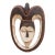 Kwele Mask, Eyes of the Night For Sale
