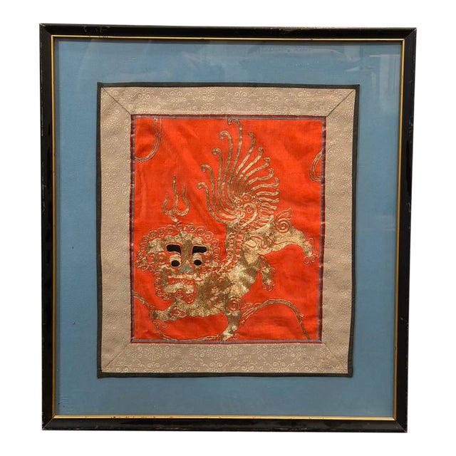 19th-Century Qing Chinese Red Silk & Gold-Thread Buddhist Lion Embroidery For Sale