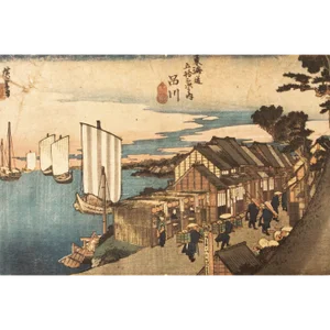 1960 After Hiroshige "The 53 Stations of Tokaido Road: 1st Station", Ukiyo-E Print From France