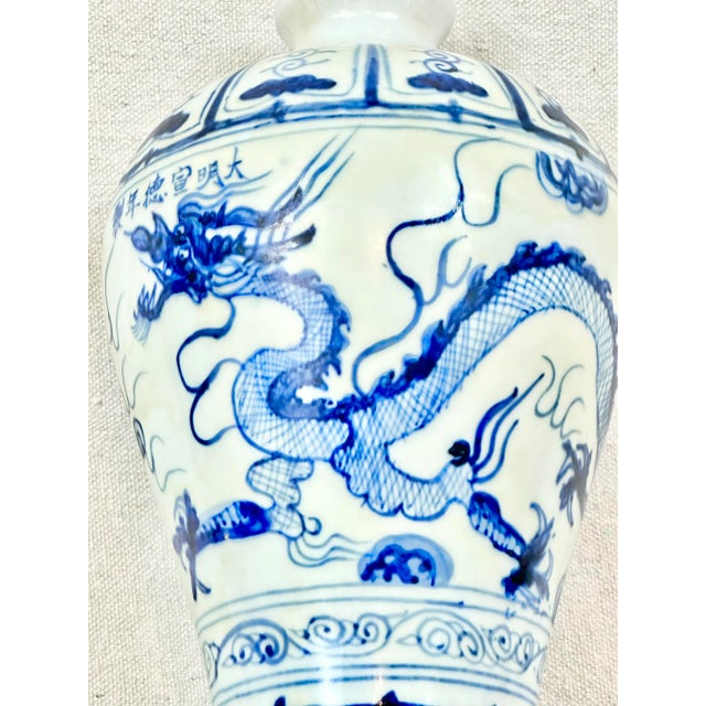 Chinese Antique Chinese Blue and White Vase For Sale - Image 3 of 8