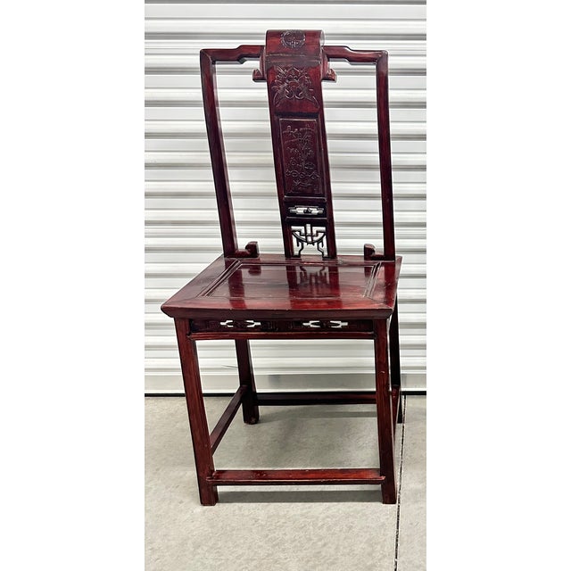 Late 19th Century 19th Century Antique Chinese Yoke Back Scholar's Side Chair Set For Sale - Image 5 of 11