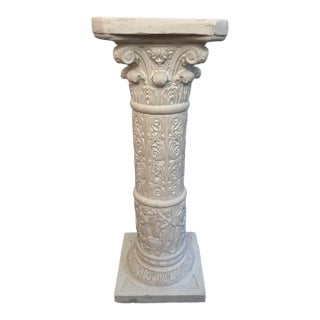 Vintage 1980s Romanesque Hunt Design Column Pedestal Plant Stand For Sale