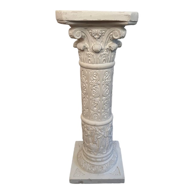Vintage 1980s Romanesque Hunt Design Column Pedestal Plant Stand For Sale